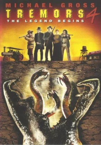Постер к фильму Дрожь земли 4: Легенда начинается